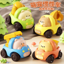 儿童玩具1一3岁男孩女孩玩具车小汽车卡通工程车挖土机迷你小熊