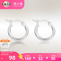 周六福S925纯银耳环女款2022年新款高级感气质冷淡风简约耳圈耳钉