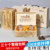 蜂蜜包装木盒2斤装高档定制松木礼盒可定做图案尺寸（不含蜂蜜）