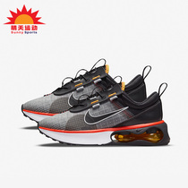 Nike/耐克正品AIR MAX 儿童气垫缓震运动跑步鞋 DB1109-005