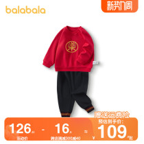 巴拉巴拉男童长袖套装婴儿运动服拜年服儿童宝宝2024春季新款童装