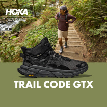 HOKA ONE ONE男款夏季中帮轻量舒适防水户外徒步鞋TRAIL CODE GTX
