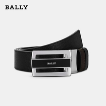 【正品保证】Bally/巴利男士皮带针扣旋转双面板扣商务腰带礼盒装