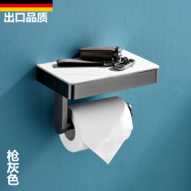 德国枪灰色岩板纸巾架厕所手机置物架卫生间卷纸架不锈钢抽纸架