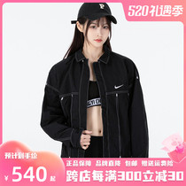 Nike耐克外套女2022春季新款运动服休闲短款工装夹克开衫DM6204