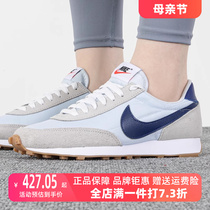 Nike耐克女鞋2022秋季新款DBREAK运动低帮复古华夫底休闲鞋CK2351