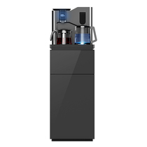贝尔斯盾茶吧机2022新款智能语音家用全自动高端下置水桶饮水机