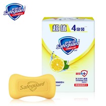 舒肤佳香皂柠檬清新型100gX4促销4块家庭装肥皂清爽沐浴皂正品