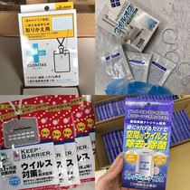 日本除菌卡进口toamit空气防护卡儿童成人小学生便携式消毒卡现货