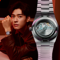 【龚俊同款定制款】Tissot天梭23新品PRX超级玩家霁风蓝机械手表