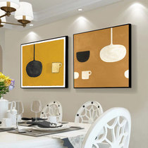小众怀旧复古客厅装饰画现代简约餐厅饭厅歺厅墙壁挂画单幅餐桌画