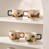 咖啡杯设计师款马克杯高颜值ins风精致好看的杯子高级感小众陶瓷