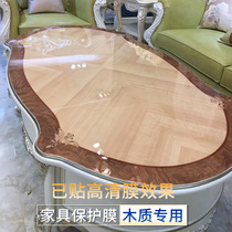 家具贴膜实木餐桌子耐高温台面透明保护膜木质茶几桌面自粘水晶膜