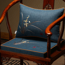 新中式茶椅垫坐垫天然乳胶垫红木椅子垫子圈椅太师椅沙发座垫定制