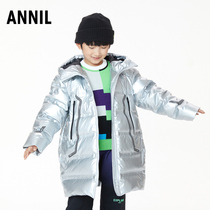 ANNIL安奈儿童装男童冬季长款羽绒服男孩带帽保暖外套