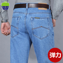 正品美国苹果牛仔裤男春夏季薄款中老年纯棉弹力直筒宽松休闲长裤