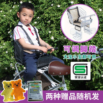 电动自行车儿童安全后置座椅坐加大出口日本脚踏调节金属宝宝坐椅