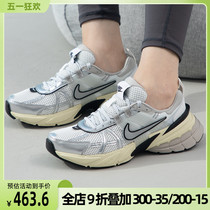 耐克女鞋新款V2K男鞋低帮复古老爹鞋休闲跑步鞋运动鞋 FD0736-100
