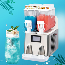博科尼雪融机12LM商用双缸雪泥冷饮雪粒机冰沙机双温饮料机奶茶店