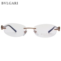 BVLGARI/宝格丽 无框光学镜架窄框老品包装比较旧男女眼镜框2123K