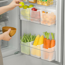 纳川冰箱侧门收纳盒鸡蛋食品级侧面保鲜盒冰箱门内侧抽屉厨房神器
