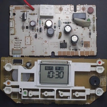 松下电饭煲电路板SR-DG103电脑板DG153控制板DG183主板电源显示板