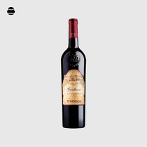 意大利进口托马斯Tommasi Graticcio小阿玛罗尼半甜红葡萄酒红酒