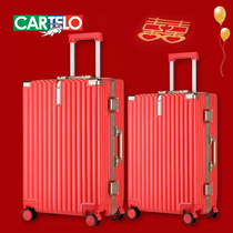结婚行李箱女红色陪嫁旅行箱铝框加厚20寸婚庆密码箱拉杆箱皮箱子