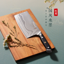 拓牌刀具颂系列菜刀日本进口大马士革钢厨刀中式切菜切肉刀花纹钢