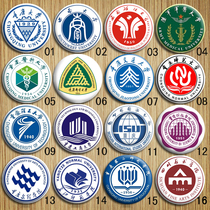 重庆32所本科高校西南交通医科有点师范理工大学校徽标识胸牌徽章