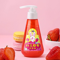 【新品】韩国进口德露宝儿童牙膏按压式2-12岁防蛀草莓味水蜜桃味