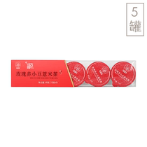 神象 玫瑰赤小豆薏米茶 60克（12克*5罐）小罐茶养身茶饮东方购物