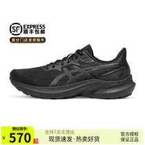 亚瑟士ASICS男鞋跑步鞋GT-2000 12宽楦 2E稳定支撑透气缓震运动鞋