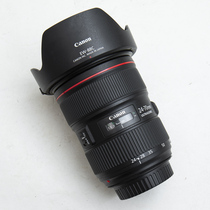 Canon佳能EF 24-70/2.8L II USM大三元二代变焦单反镜头98新#4490
