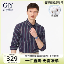 【新疆长绒棉】金利来GY条纹衬衫男新款休闲纯棉长袖高级感衬衣