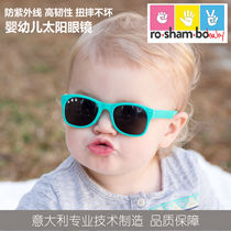 美国Roshambo Baby宝宝太阳镜婴儿眼镜防紫外线幼儿时尚墨镜0-2岁