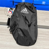 阿迪达斯男女运动包Adidas健身休闲包2024新款跑步钥匙小包FS9591