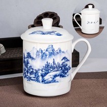 景德镇大容量茶杯陶瓷带盖水杯商务礼品杯家用个人办公杯定制杯子