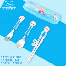 迪士尼儿童筷子勺叉3件套宝宝训练学吃饭婴儿辅食餐具带收纳盒1套