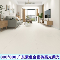 广东亮光奶油白瓷砖800*800奶黄柔光素色微水泥客厅卧室地板砖