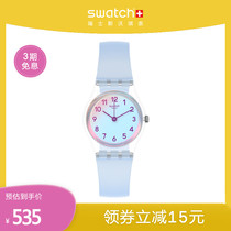 Swatch斯沃琪瑞士手表女手表简约小表盘防水石英腕表