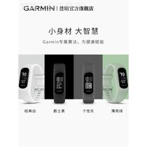 新款Garmin佳明Smart5智能运动手环防水心率监测健康睡眠健身男女