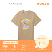 : CHOCOOLATE女装短袖重磅T恤2023夏季新品兔年兔子印花1765XSK