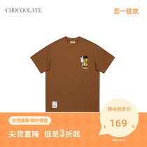 : CHOCOOLATE男装圆领短袖T恤2024夏季新款活力少年半袖003020