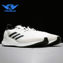 Adidas/阿迪达斯正品2020SOLAR BLAZE M男子跑步运动鞋EF0810