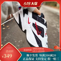 耐克/Nike M2K TEKNO 男女 黑红复古跑步鞋经典老爹鞋 AV4789-104