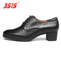 际华3515女士皮鞋冬季透气皮鞋耐磨时尚工装职业中跟大码中口皮鞋