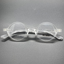 复古文艺全圆形小框眼镜超轻日系透明茶色眼镜架男女配高度数近视