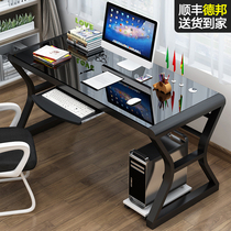 简易台式电脑桌家用卧室游戏电竞桌学习书桌钢化玻璃电脑桌经济型