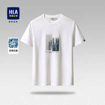 HLA/海澜之家男士休闲短袖T恤2024夏季新款纯棉体恤印花上衣男士